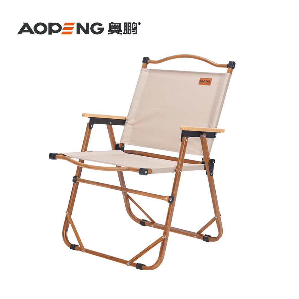 Y201-D Aluminum alloy is light and easy to carry camping chair